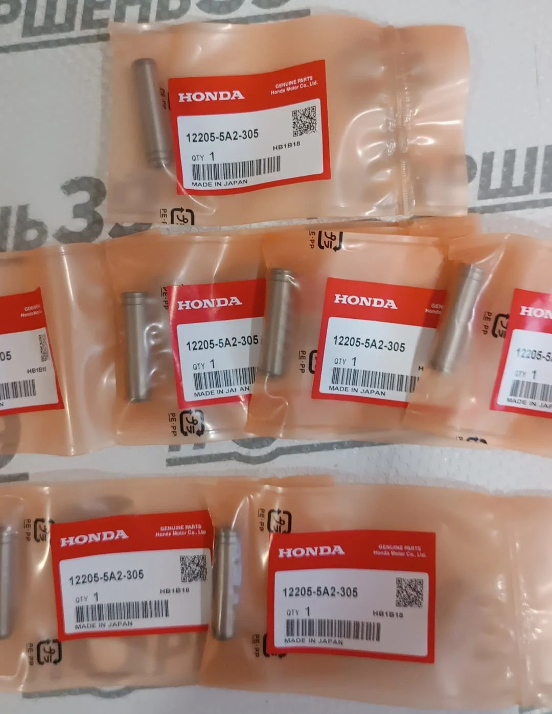 Втулка направляющая клапана Honda K24W2 K24W3 K24W4 K20C2 12205-5A2-305
