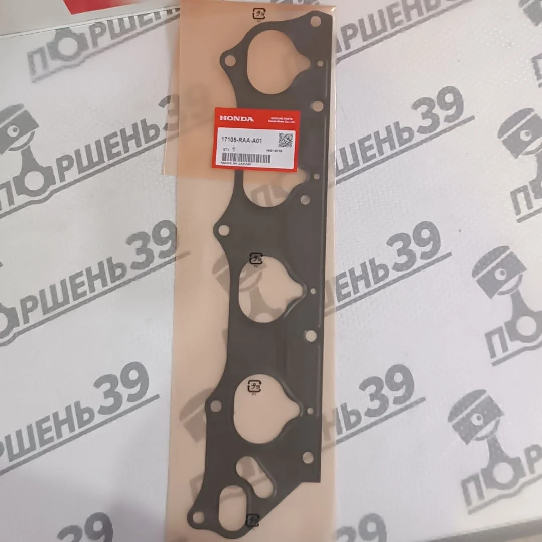 Прокладка впускного коллектора Honda K20A K24A K20Z2 K24Z1 17105-RAA-A01
