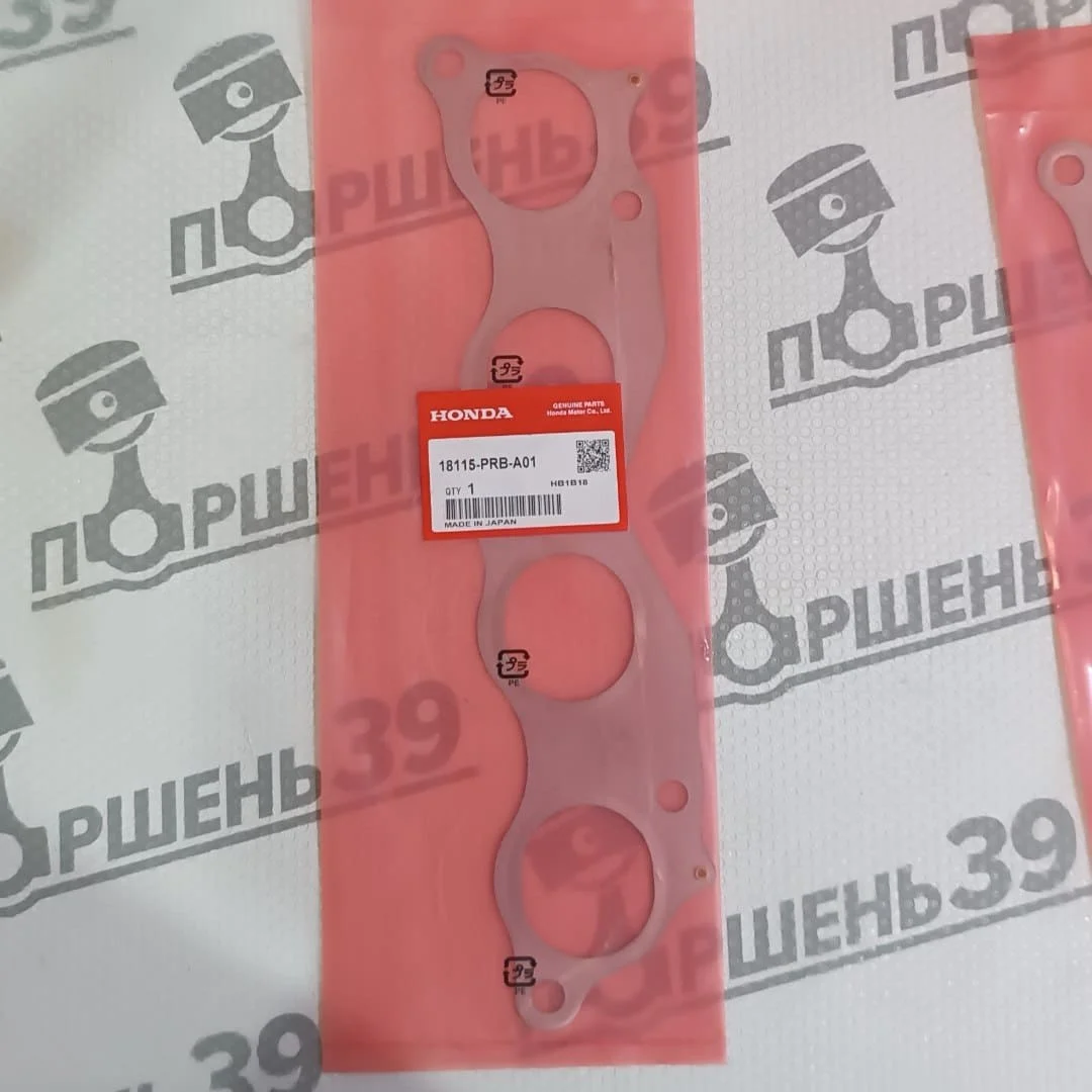 Прокладка коллектора выпуск Honda K20A K24A K20Z K24Z 18115-PRB-A01
