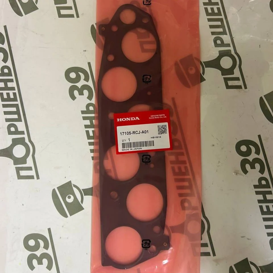 Прокладка впускного коллектора Honda J35Z2 (Z4,Z8) J37A (A1,A2) J35A 17105-RCJ-A01