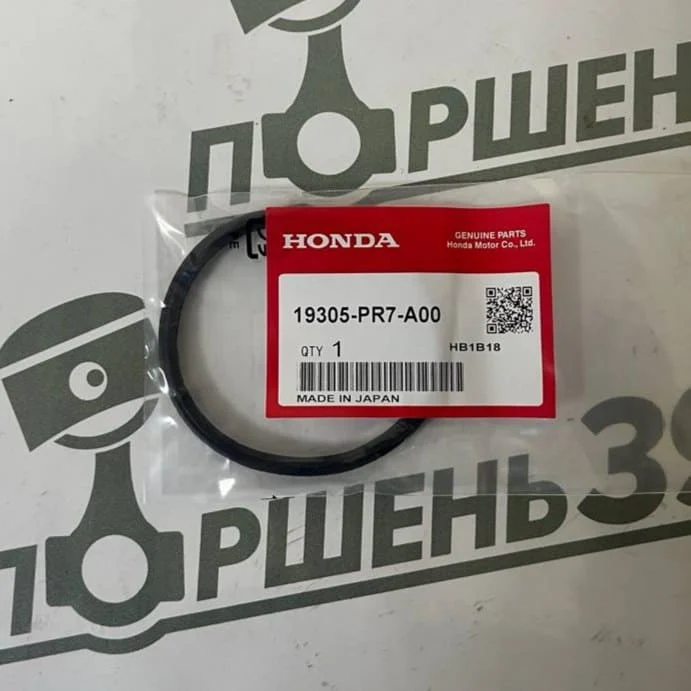 Прокладка термостата Honda J30A J35Z J35A J37A 19305-PR7-A00