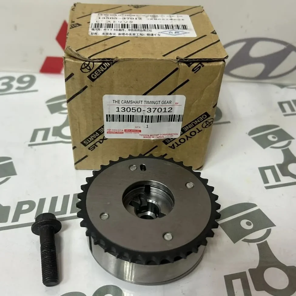 Муфта VVTI ZRFE ZRFAE ZRFXE Toyota 13050-37012