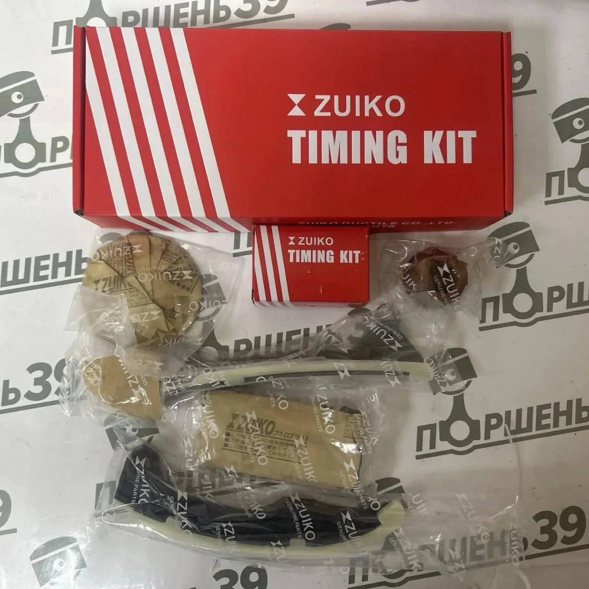 Комплект ГРМ 1KR-FE TOYOTA PASSO 2004-2010 13506-40010