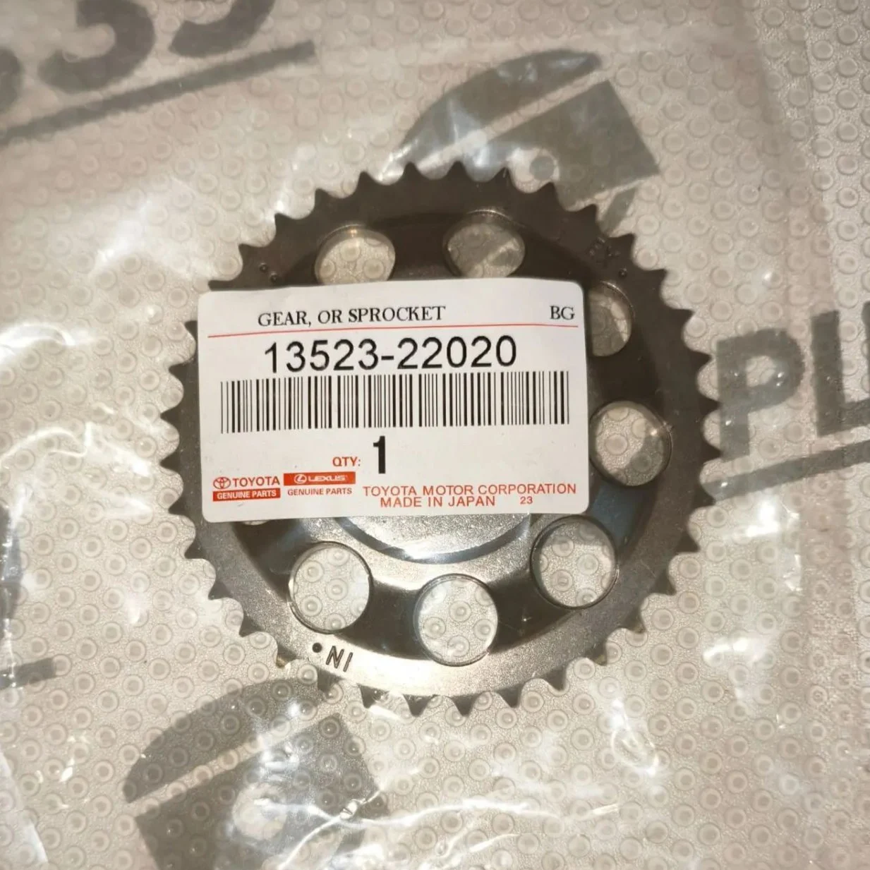 Шестерня Цепи грм распредвала Toyota 13523-22020