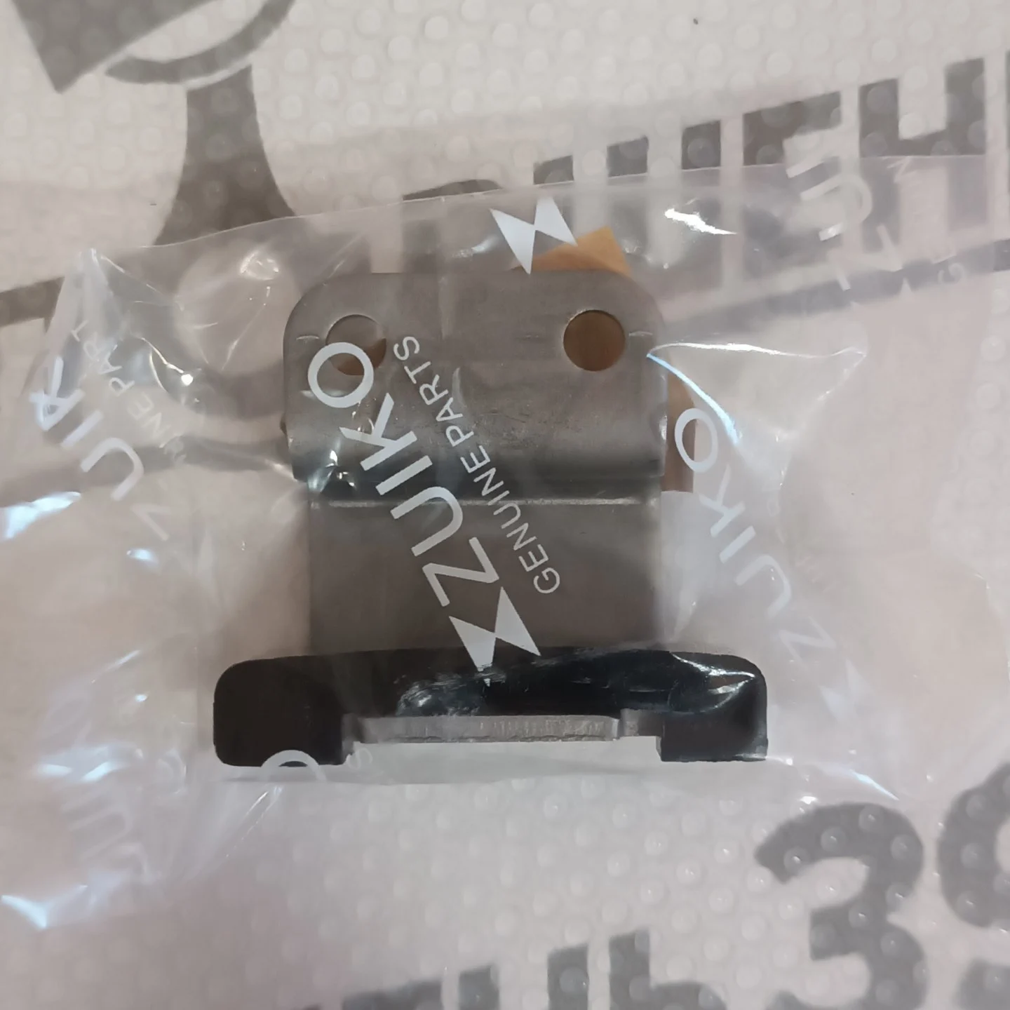 Направляющая цепи Toyota 3ZR/2ZR/1ZR 13562-37010