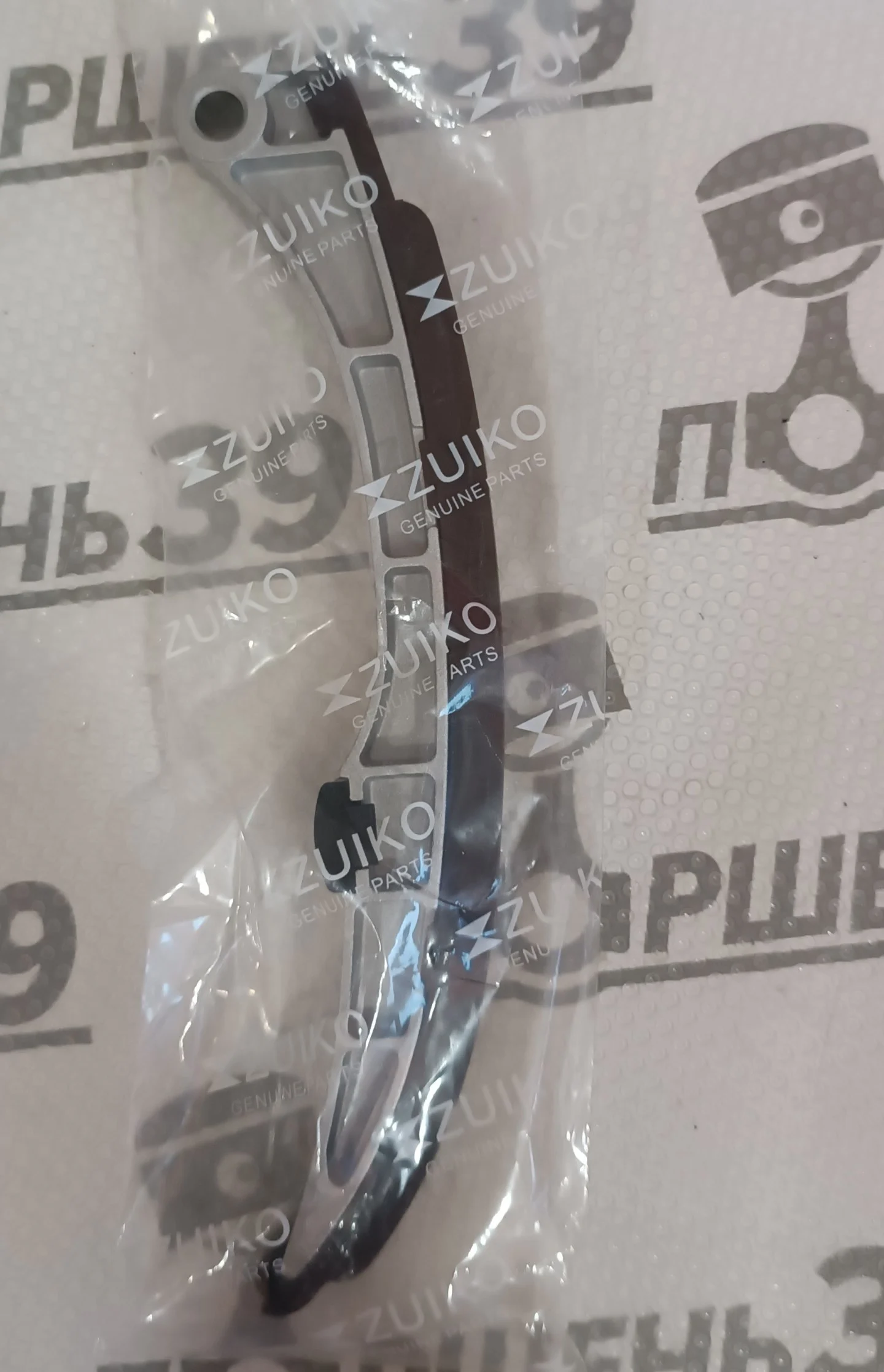 Успокоитель цепи Toyota 1nz 1.5/ 2nz 1.3 13559-21010