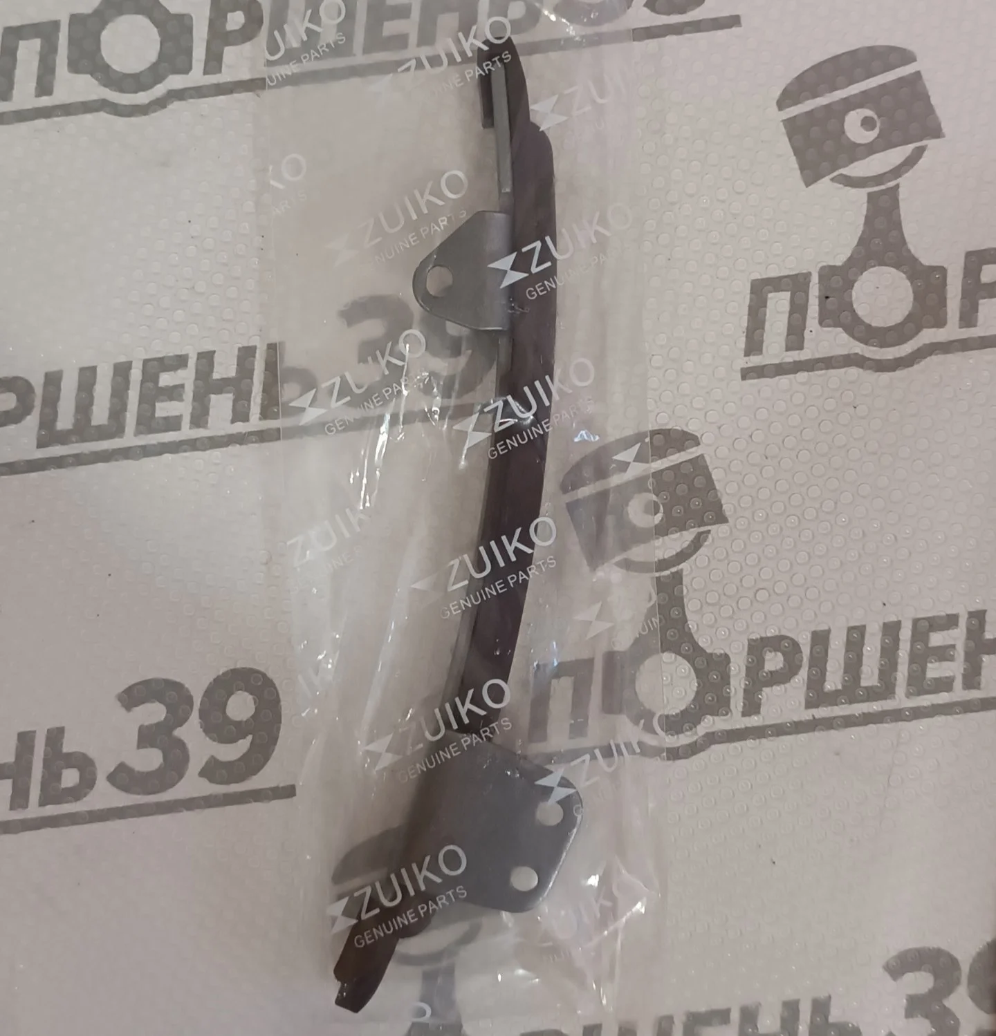 Направляющая цепи Toyota 1nz 1.5/ 2nz 1.3 13561-21010