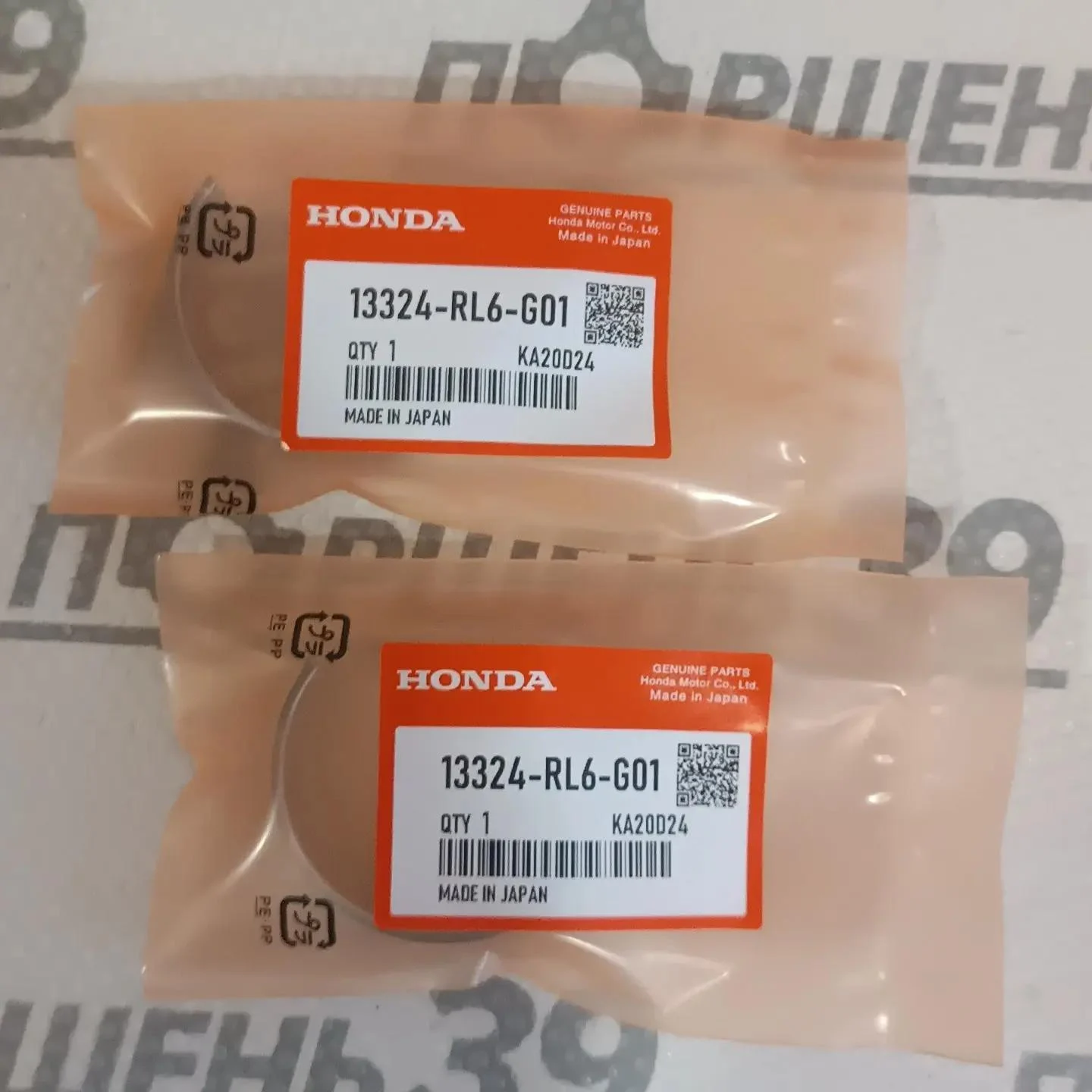 Вкладыш коленвала коренной верхний HONDA  K24Z3 K24Z2 K20Z4 13324-RL6-G01