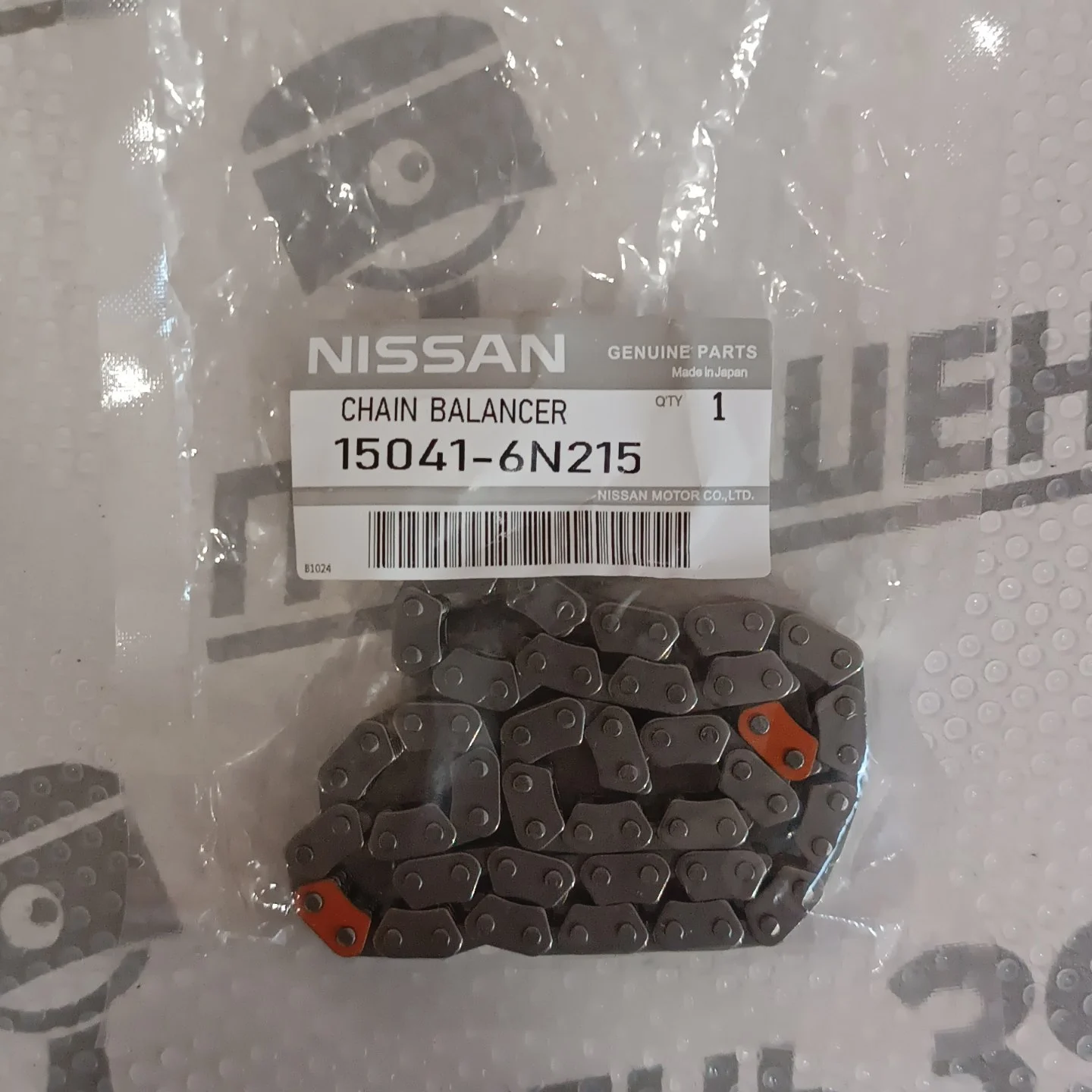 Цепь ГРМ балансир QR25/QR20 Nissan 15041-6N215