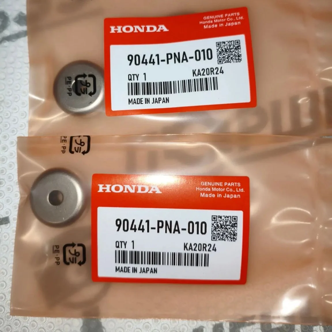 Шайба Honda K24Z K24A K20A D17A 90441-PNA-010