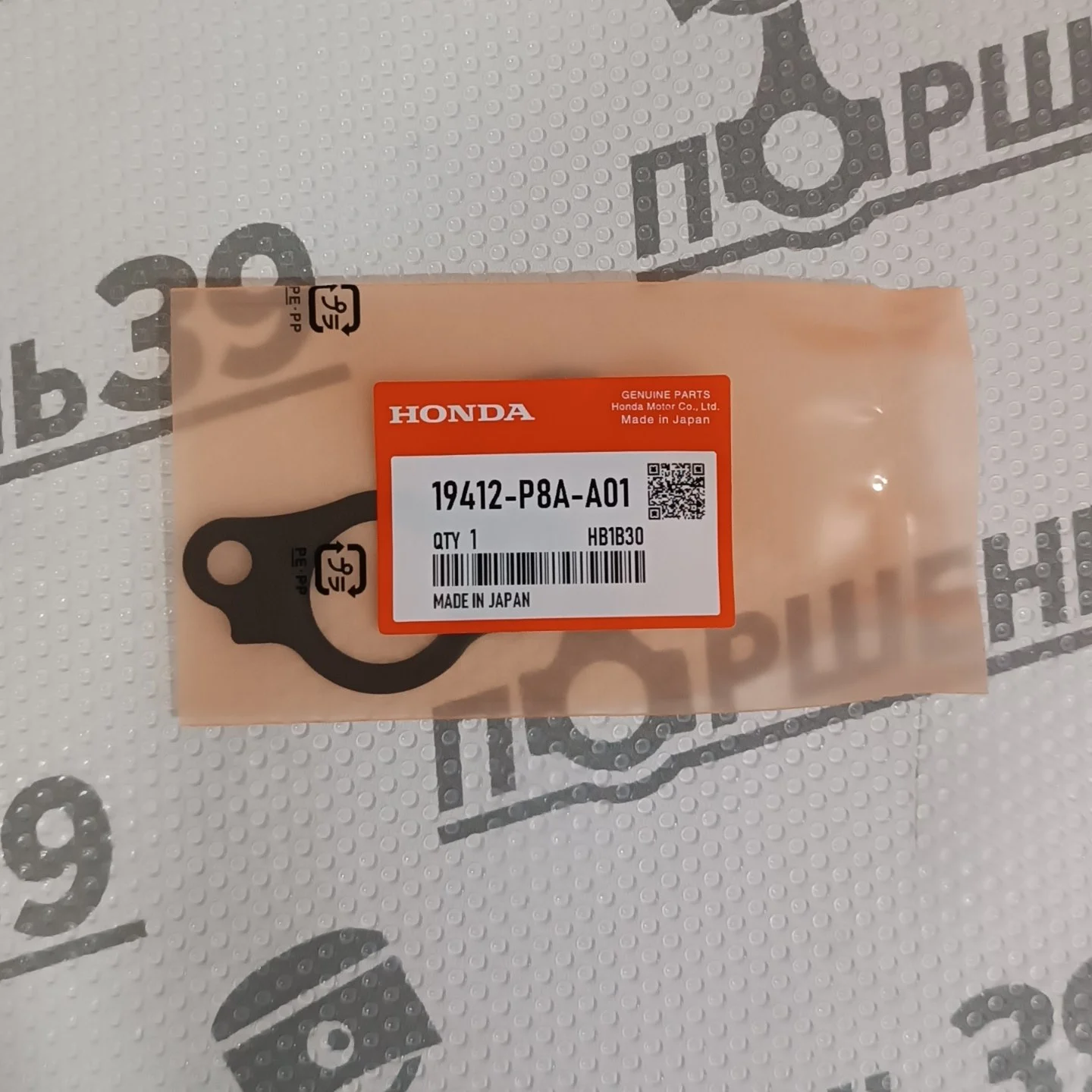 Прокладка канала помпы J30A J32A J35A 19412P8AA01