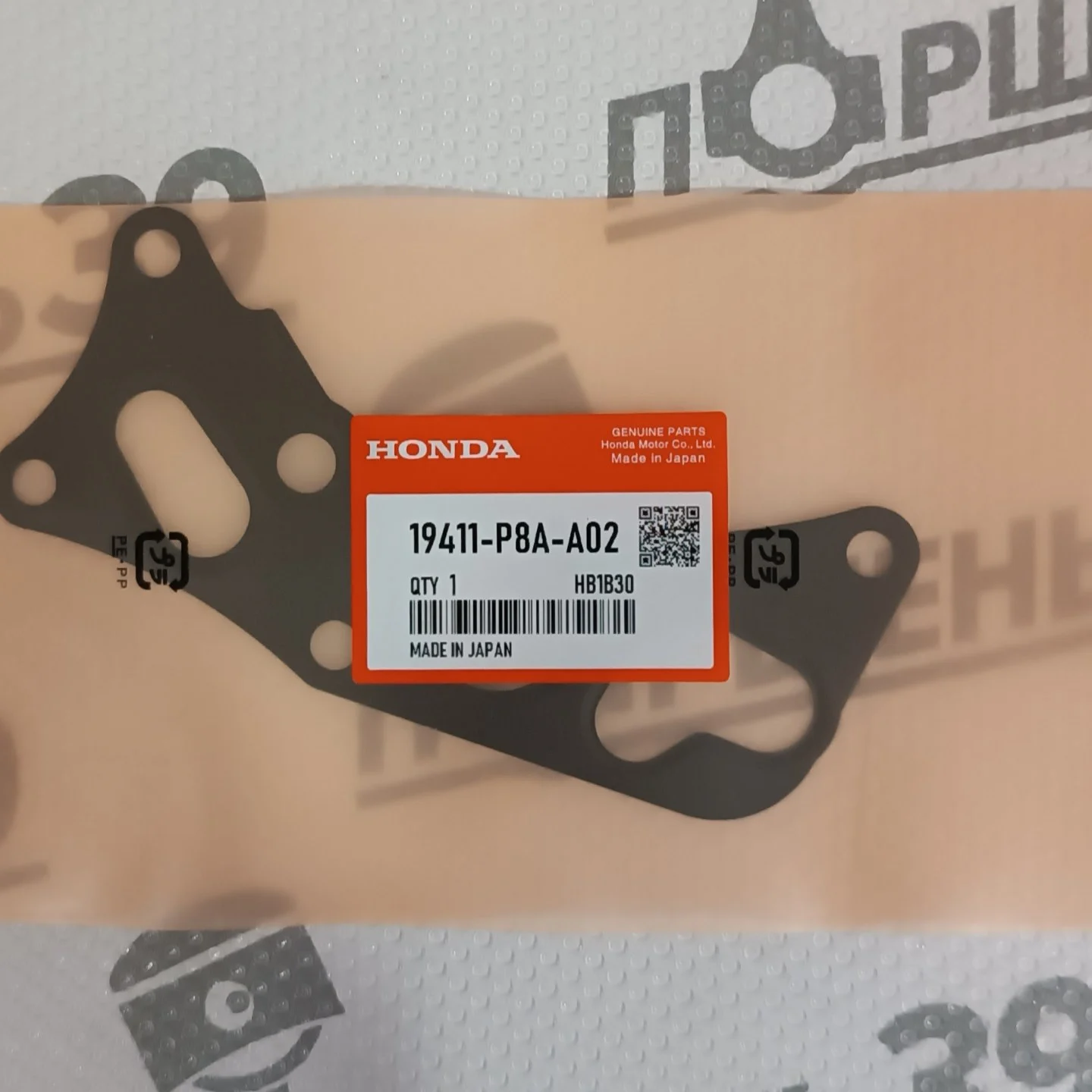 Прокладка корпуса термостата Honda J30A J35A J35Z J37A 19411-P8A-A03